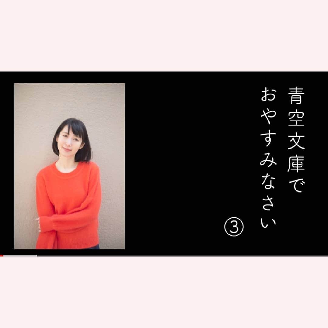 花澄のインスタグラム