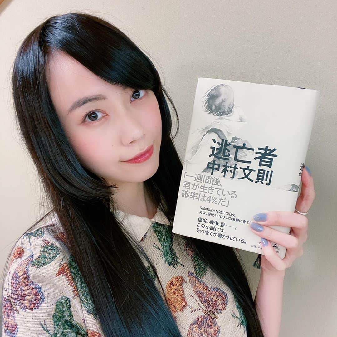 齋藤明里さんのインスタグラム写真 - (齋藤明里Instagram)「. 昨日は『王様のブランチ』生放送でした。 . #王様のブランチ  #中村文則 #逃亡者」5月10日 11時42分 - akagram0113