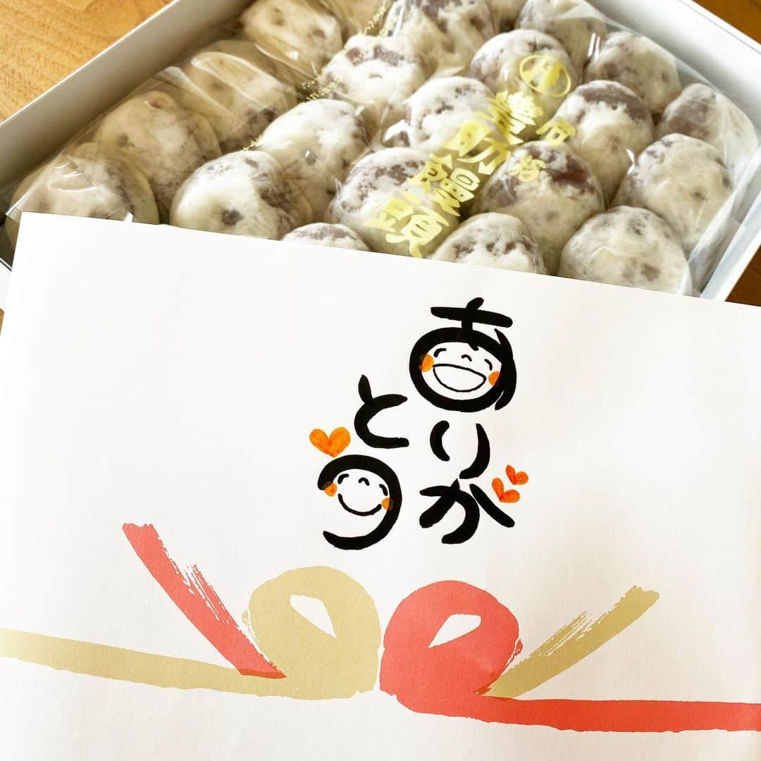 祥吉のグルメインスタ