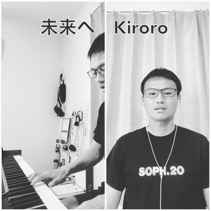 島川俊郎のインスタグラム：「#未来へ  #kiroro  #歌ってみた  #母の日  僕の母は、僕が出会った人間の中で #1番 #ストイック #異常  体には気をつけて、いつまでも元気でいてほしいものです。」
