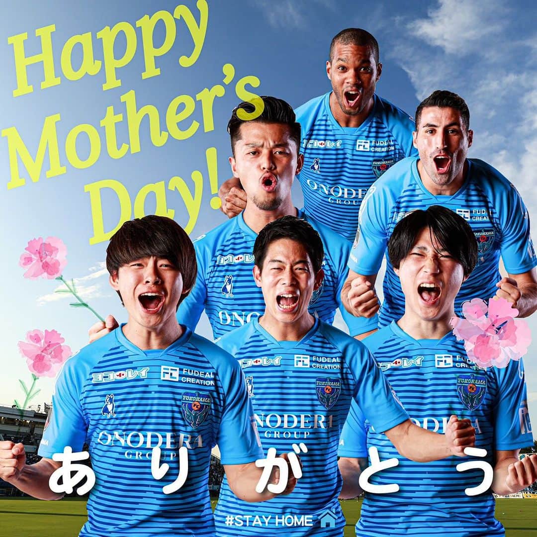 横浜FCさんのインスタグラム写真 - (横浜FCInstagram)「- Happy Mother's Day 「ありがとう」を伝えよう🌹 - #mothersday  #母の日 #ありがとう #thankyou  #yokohamafc #横浜FC #stayathome」5月10日 14時01分 - yokohamafc_official