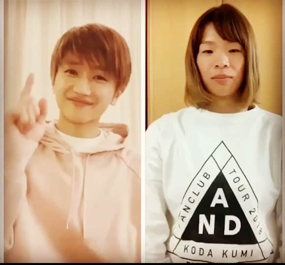 高木美帆のインスタグラム