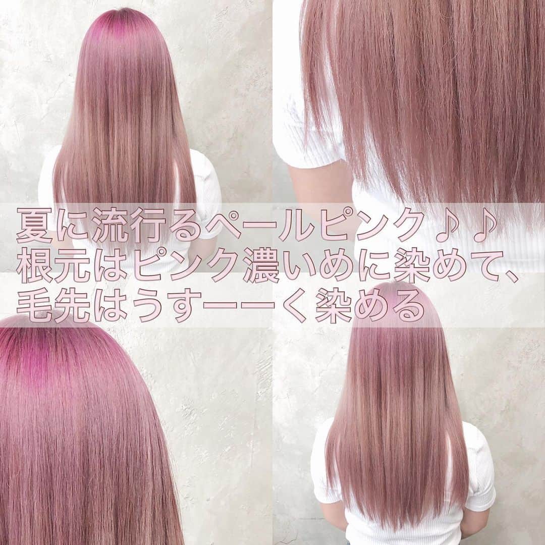 露木啓介のインスタグラム