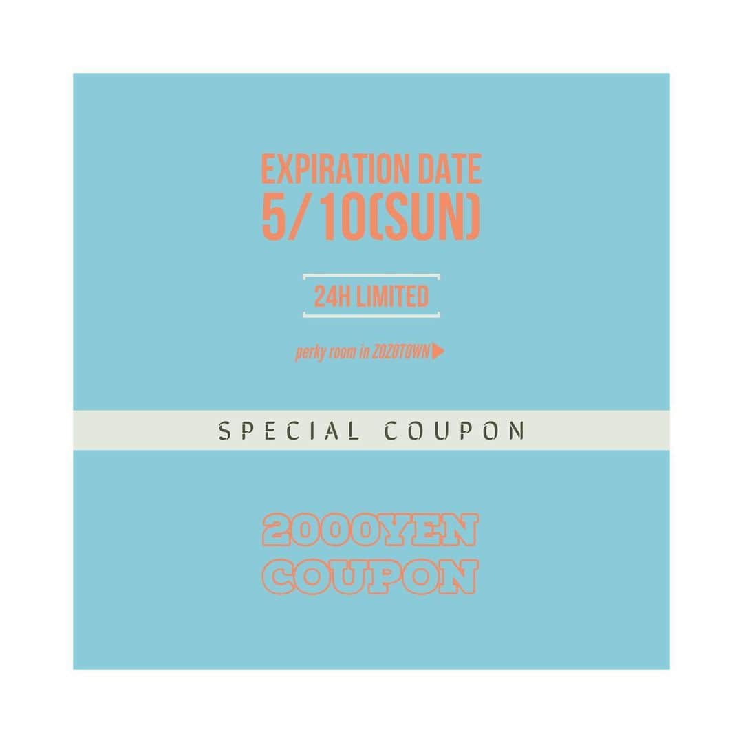 コレカウのインスタグラム：「ㅤㅤㅤㅤㅤㅤㅤㅤㅤㅤㅤㅤㅤ 本日限定”2,000円”クーポン発行中です🛍  ㅤㅤㅤㅤㅤㅤㅤㅤㅤㅤㅤㅤㅤ ㅤㅤㅤㅤㅤㅤㅤㅤㅤㅤㅤㅤㅤ  ㅤㅤㅤㅤㅤㅤㅤㅤㅤㅤㅤㅤㅤ  #お家時間 #クーポン配布中 #クーポン #mintjam_jewelry #trim_acce #腕時計コーデ #brotherhood_jp #シルバーネックレス #シンプルアクセ #アクセサリー #springfashion #ladysfashion #perky_room #韓国ファッション #春コーデ #シンプルコーデ #大人カジュアル #カジュアルコーデ  #accessories #fashion #chao_app #zozotown」