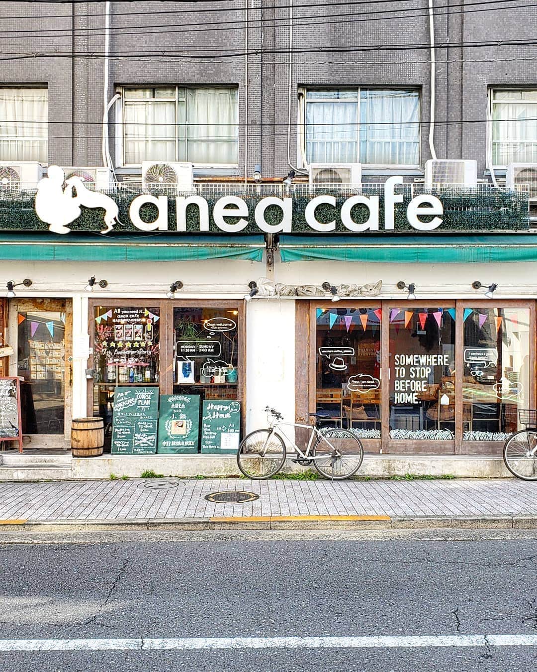 CAFE-STAGRAMMERのグルメインスタ