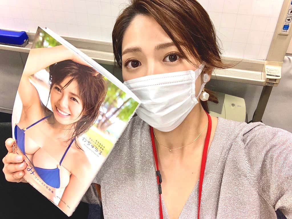 わちみなみのインスタグラム：「わちゅらる。 密です😷  #わちゅらる #わちみなみ #マスク」