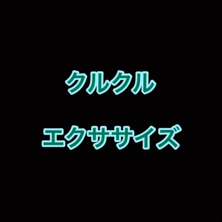 松原梨恵のインスタグラム