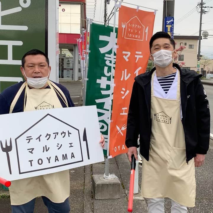小路晃のグルメインスタ
