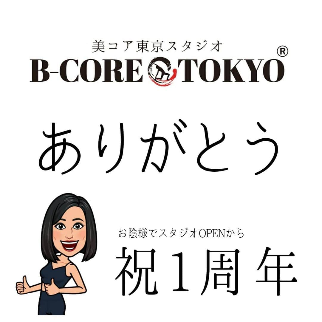 Erika Yamaguchiのグルメインスタ