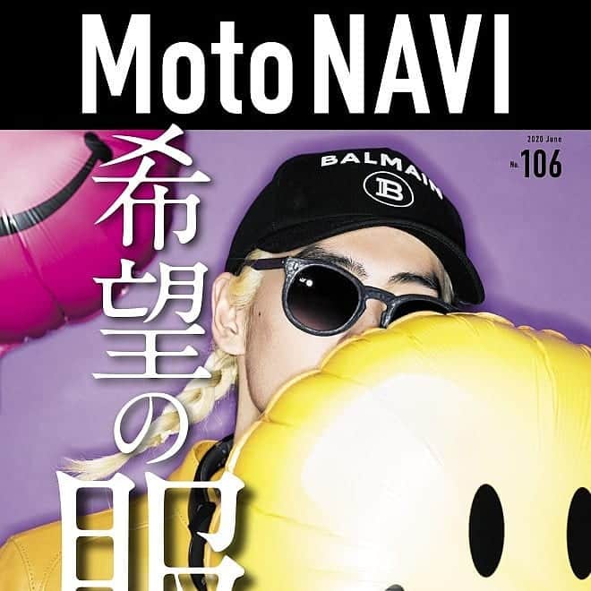 山下晃和さんのインスタグラム写真 - (山下晃和Instagram)「【MAGAZINE】MOTO NAVI最新号（ファッション特集）では「おこだわり番外地」という連載が始まりました つづくかどうかはみなさまの声次第です  そこで、おそらく日本で1番美味しいキューバンサンドイッチを作りました  修行の集大成  SOTOのステンレスダッチオーブンからのもくもくもわもわな香りでヨダレが滝のように流れるであろうシズル感だけお届けします  詳しくは誌面にて  3枚目が 人生で初めて口にしたDandee Foods社（ジャクソンビルが本社だそうです）のキューバサンド。これをサウスベイのキオスクでたまたま食べてからどハマり  4枚目がYborのレストラン物  5枚目は老舗人気店West Tampa Sandwich shopのメニュー  そして、最後が映画『シェフ-三ツ星フードトラックはじめました-』のサントラCD（最近買いました）  本場のキューバサンドを知っている人は少ないと思うので、本物（の作り方）をお届けします  #MOTONAVI #モトナビ #SOTO #ソト #ダッチオーブン #ステンレスダッチオーブン #ツーリング #ゴールデンオレンジ #湘南ゴールド #小林紅柑 #cubansandwich #cubanosandwich  #cubano  #sabroso #cubasandwich #florid #Tampa #フロリダ #タンパベイ #キューバンサンドイッチ #キューバサンド #クバーノ #ローストポーク #豚肉レシピ #本当は今ごろフロリダに居たんですけどねコロナで行けなくなった」4月26日 10時02分 - travel_akikazoo