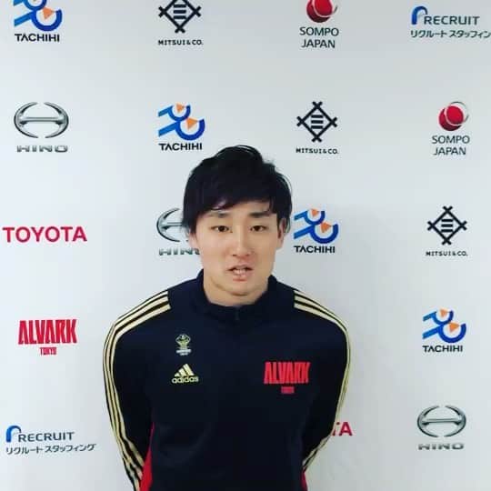 田中大貴のインスタグラム：「【お知らせ】 新型コロナウイルス感染症が拡大する中、いつもクラブを支えてくれている医療関係者のみなさんの少しでもお力になれればという思いから、日本財団の「災害復興特別基金（新型コロナウイルス災害）」に送金する募金口座を開設しました。　 無理のない範囲でご協力頂けたらと思います。 #アルバルク東京」