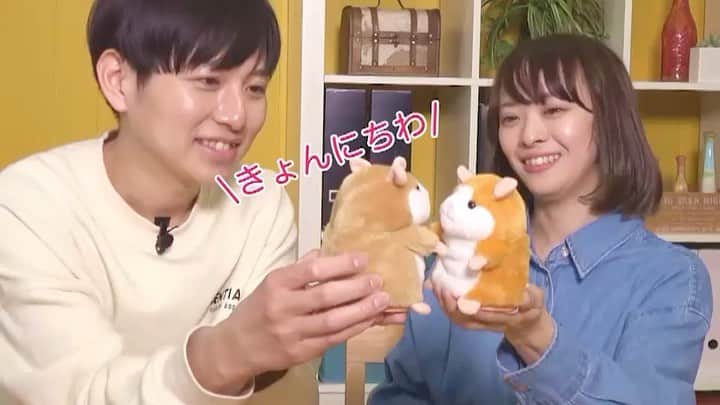 タカラトミーアーツのインスタグラム