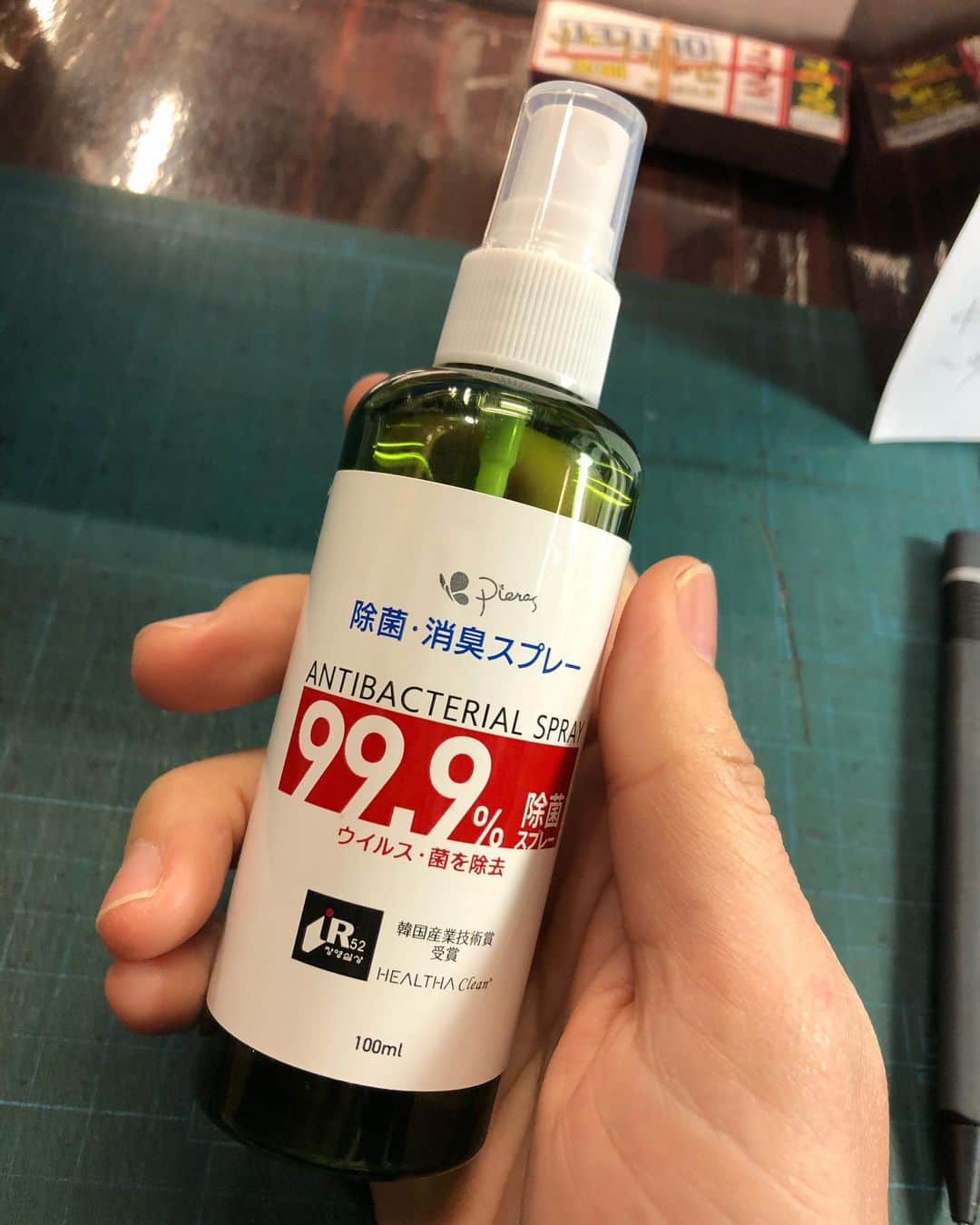 若林美保さんのインスタグラム写真 - (若林美保Instagram)「芳賀書店でアルバイトはじめました。  #芳賀書店 #アルバイト #書店員」4月26日 12時00分 - waka_miho
