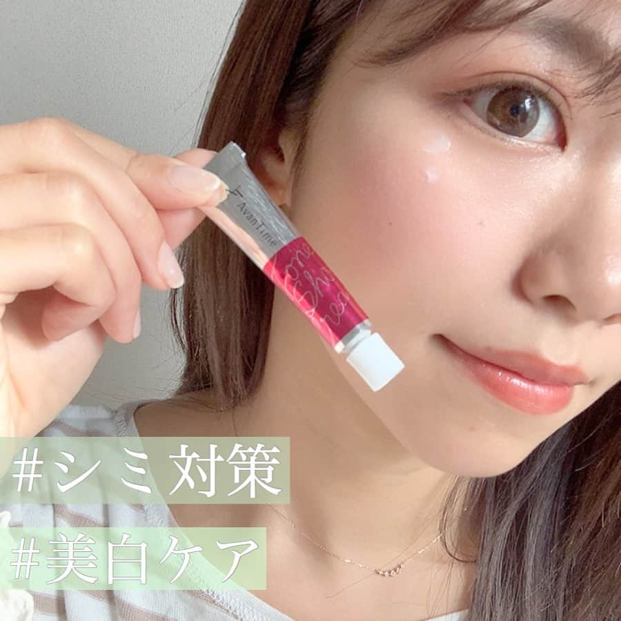 牧野桃美のインスタグラム