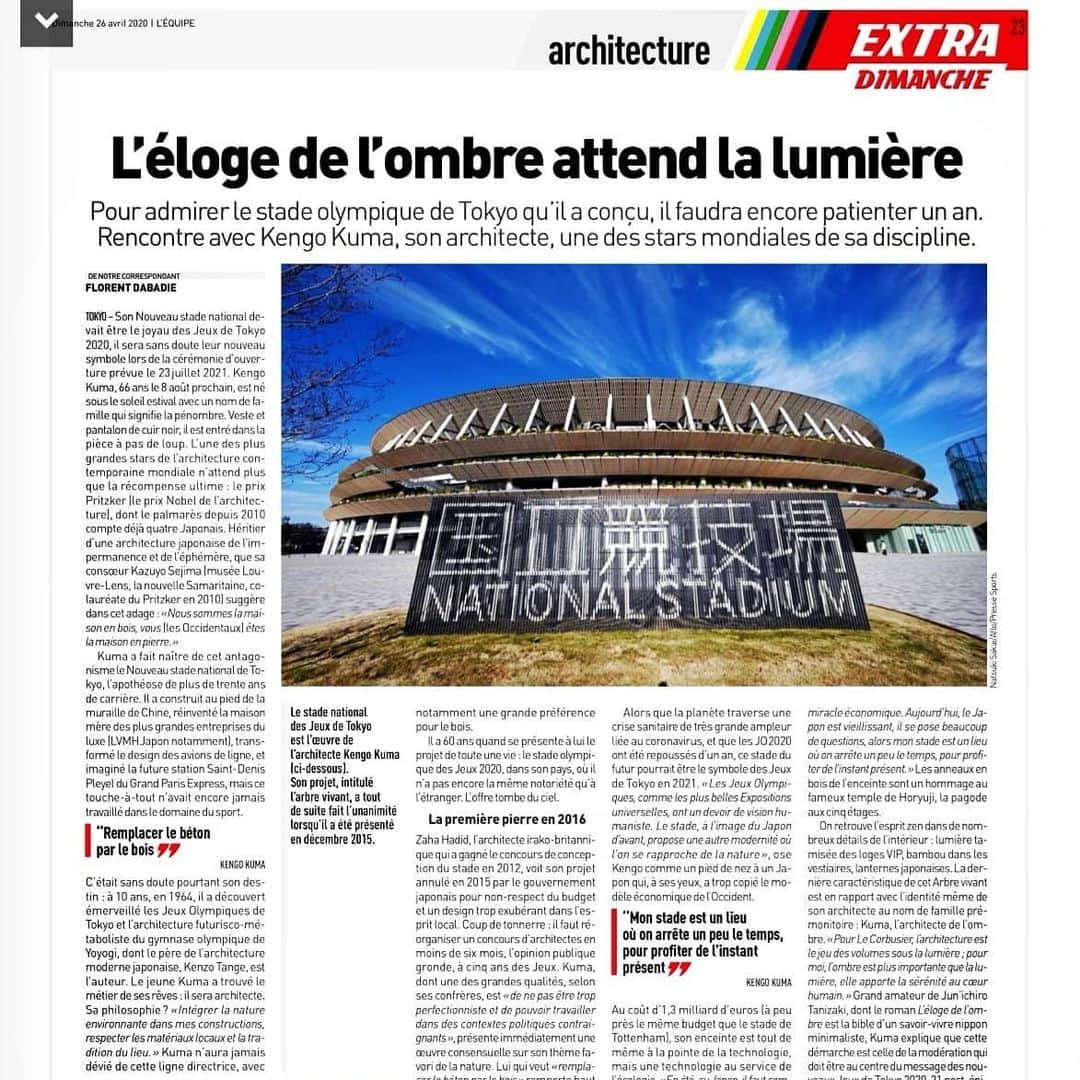 フローラン・ダバディーさんのインスタグラム写真 - (フローラン・ダバディーInstagram)「My article this morning in french newspaper L'Equipe on Kengo Kuma National Stadium is available online ⚽🏉🏃‍♂️🏃‍♀️ 隈研吾さんの新国立競技場について、仏全国紙『レキッブ』で書きました。 #metarideamu #tokyo2020🇯🇵#tokyonationalstadium #kengokumaandassociates」4月26日 12時20分 - florent_dabadie