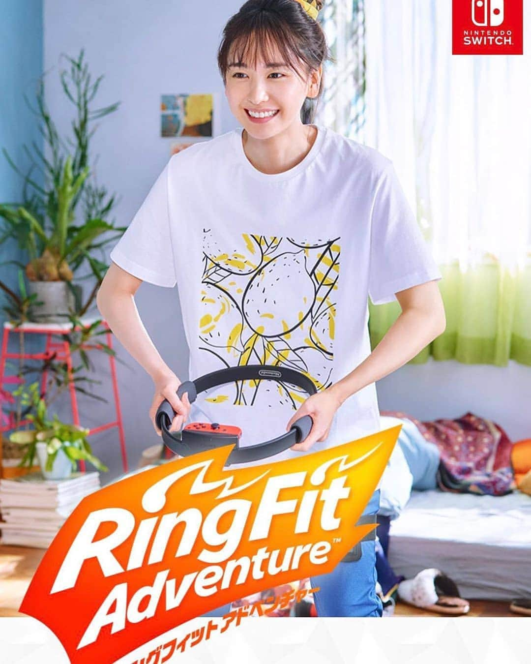 新垣結衣　ファンアカウントさんのインスタグラム写真 - (新垣結衣　ファンアカウントInstagram)「・ 【Nintendo Switch】 【Ring Fit Adventure】 ・ #新垣結衣  #aragakiyui  #nintendoswitch  #ringfitadventure  #ガッキー」4月26日 12時36分 - aragakiyui_fanspage_