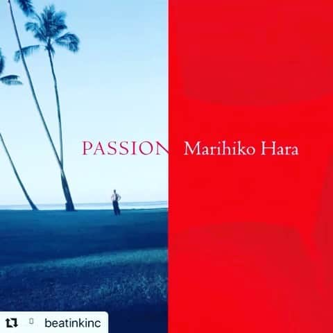 森山未來のインスタグラム：「#Repost @beatinkinc with @make_repost ・・・ 原 摩利彦 #坂本龍一 、#野田秀樹 、#森山未來 … 国内外のアーティスト達から愛され、ピアノ、 フィールドレコーディング、電子音響、サウンド・スケープなど幅広い表現で活躍する音楽家、原 摩利彦。 3年ぶり待望の最新作『PASSION』6月5日リリース決 定！表題曲「Passion」がデジタル先行解禁！ #マスタリング エンジニアには原も敬愛する故 #ヨハンヨハンソン が残した名盤『オルフェ』を手がけた名手フランチェスコ・ドナデッロを迎え、作品の音にさらなる深みを与えている。 -------------------------------------------------- 原 摩利彦 『PASSION』についてのコメント 「Passion」という言葉は「情熱」や「熱情」などと翻訳されているが、元々は「受け入れること」、キリスト教では「受難」とされている。 中世で「情熱」という意味が加わったようだが、「受け入れる」強い気持ちと考えると、二つの意味は繋がる。 十代の頃に音楽家になることを決意したとき、音楽が好きという気持ちとともに、 これから自分の人生で起こることに対する苦難――当時はまだ悩み、苦しむ音楽家に 憧れがあっただけにすぎないかもしれないが――を受け入れることを覚悟したのを覚えている。 本アルバムには十六歳のときに作曲したピアノ曲もほぼそのまま収録している (Tr7「Inscape」)。 二十年経って、今一度音楽家としての覚悟を決める。これから訪れるであろう幸せも苦難も、 すべてを受け入れる強い気持ち (=PASSION) を込めてこのタイトルをアルバムにつけた。 また何年か前に、マドリード在住の写真家イザベル・ムニョス (Isabel Munôs) が別れ際に「A lot of Happiness. Good Luck and Passion!」と言った。 そのとき彼女の口から出た「Passion」という言葉が強く胸に響いた。  音楽的な挑戦としては、前作『Landscape in Portrait』よりもピアノの音域を広げること、 他者が録音したフィールドレコーディングを使ってみること、非西洋楽器を電子音とともに「音響的に」共存させることである。 音楽的な西洋と東洋、中東の融合や統合を目指しているのではない。 それぞれの地域に住む人々が同じく朝を迎え、太陽の恩恵を受け、食事をし、夜になると月や星を見ること。 人間としての共通の出来事を経験しながらも、それぞれの文化 (=音) が現れ、それが同じ地球上で鳴っているように、 限られた時間の中で音響的に配置、共存させてみたいと思った。 #原摩利彦 -------------------------------------------------- #marihikohara #passion #beatrecords #beatink #新作 #新曲 #新譜 #ピアノ #フィールドレコーディング #電子音響 #サウンドスケープ #postclassical #fieldrecording #newalbum #newtrack #piano #newrelease #spotify #applemusic」