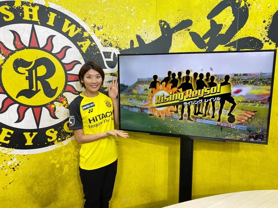 西谷綾子のインスタグラム：「✴︎ 今夜8:30〜 柏レイソル応援番組⚽️📣 チバテレ「ライジングレイソル」 ・ from日立台一丁目蹴球団未公開映像、 免疫力アップのため食事・運動・睡眠の あや吉ワンポイントアドバイスなど♪ 是非、ご覧くださいっ☺️‼️ ・ 1日でも早く選手たちが思い切りサッカーをしている姿が見たいっ！サポーターの皆さんと元気に笑顔での再会を楽しみに 今を頑張ります✨🔥 ・ #柏レイソル #jリーグ #soccer #reysol #jleague #japan #kashiwa #kashiwareysol #football #vitoria」