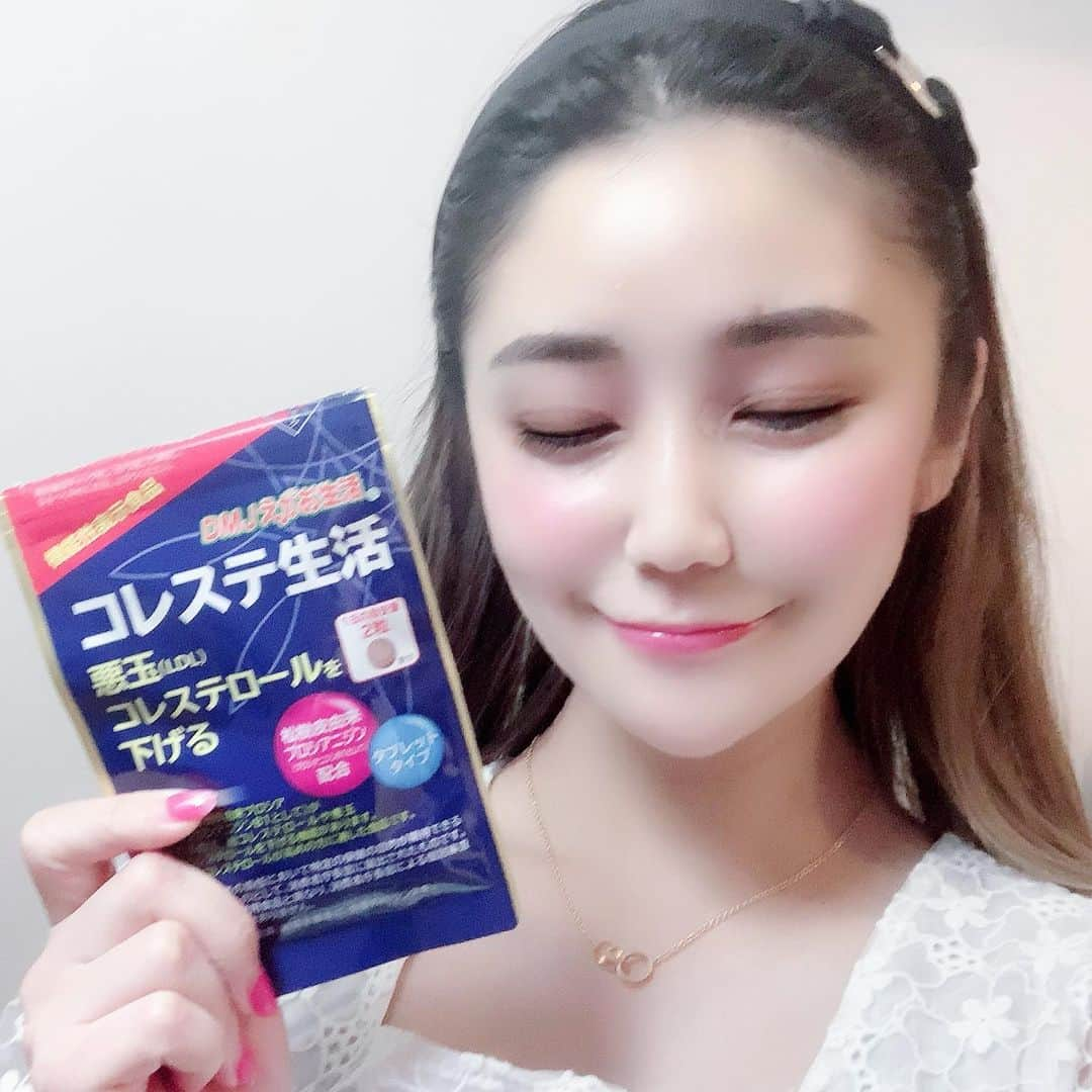 星読みプリンセス・エリ様さんのインスタグラム写真 - (星読みプリンセス・エリ様Instagram)「ずっとおうちにいて、甘いものばかり食べているから﻿ 健康の為にDMJえがお生活のコレステロール対策サプリ・コレステ生活を飲んでみたよ♬﻿ ﻿ ﻿ コレステ生活は、LDLコレステロールを下げる機能性表示食品💊✨﻿ 松樹皮由来プロシアニジンが、総コレステロールや悪玉(LDL)コレステロールを下げてくれるんだそう。﻿ ﻿ ヒト臨床試験で、12週間の継続摂取で、LDLコレステロール値が平均15.4mg/dl減少したというデータも📝﻿ LDLコレステロールを下げる根拠や安全性が消費者庁のホームページにも公開されているよ😊﻿ ﻿ ﻿ Amazonベストセラー、楽天市場でも1位の大人気サプリで、１日たった2粒飲むだけでOK⭐️﻿ 小さな粒だから飲みやすかったよー！﻿ ﻿ 悪玉コレステロールを下げたい人、健康に気をつけたい人はチェックしてみてね🌸﻿ ﻿ ﻿ ﻿ #コレステ生活#コレステロール#サプリ#ldl﻿ #悪玉コレステロール#えがお生活#サプリメント﻿ #pr#ダイエット#美容#健康﻿ #美容好きさんと繋がりたい﻿ #30代#美容垢」4月26日 18時46分 - eri.princessmind