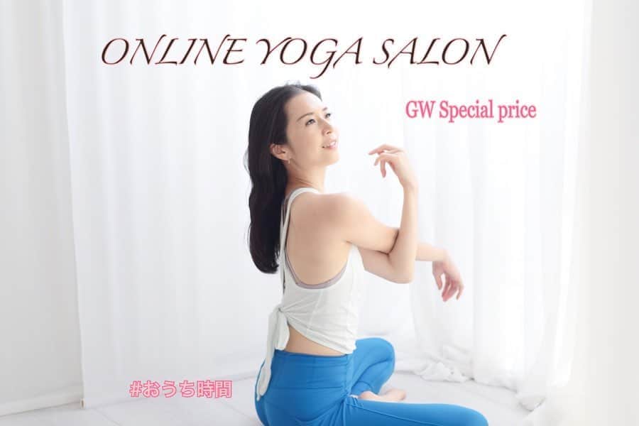 梅澤友里香のインスタグラム