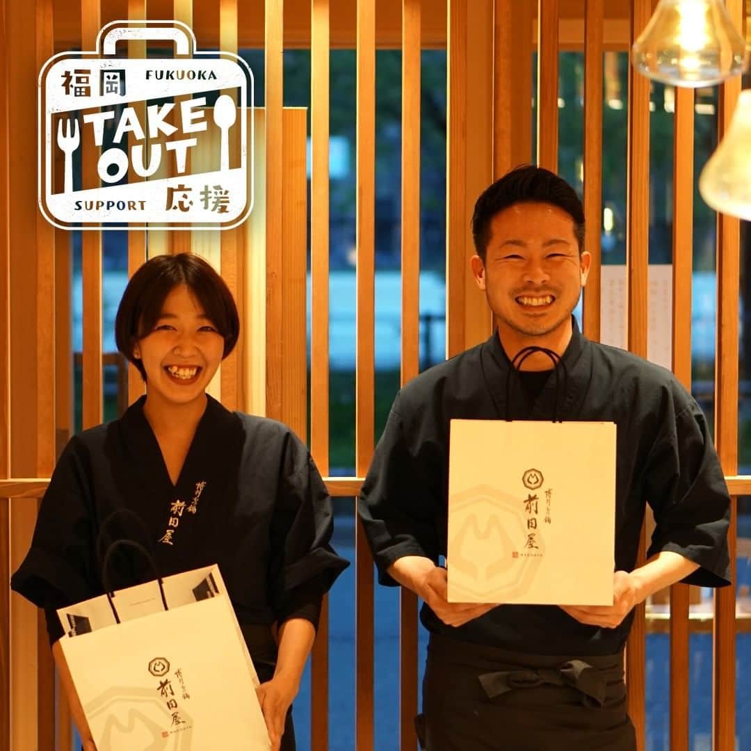 デパぐるッ！福岡のグルメインスタ