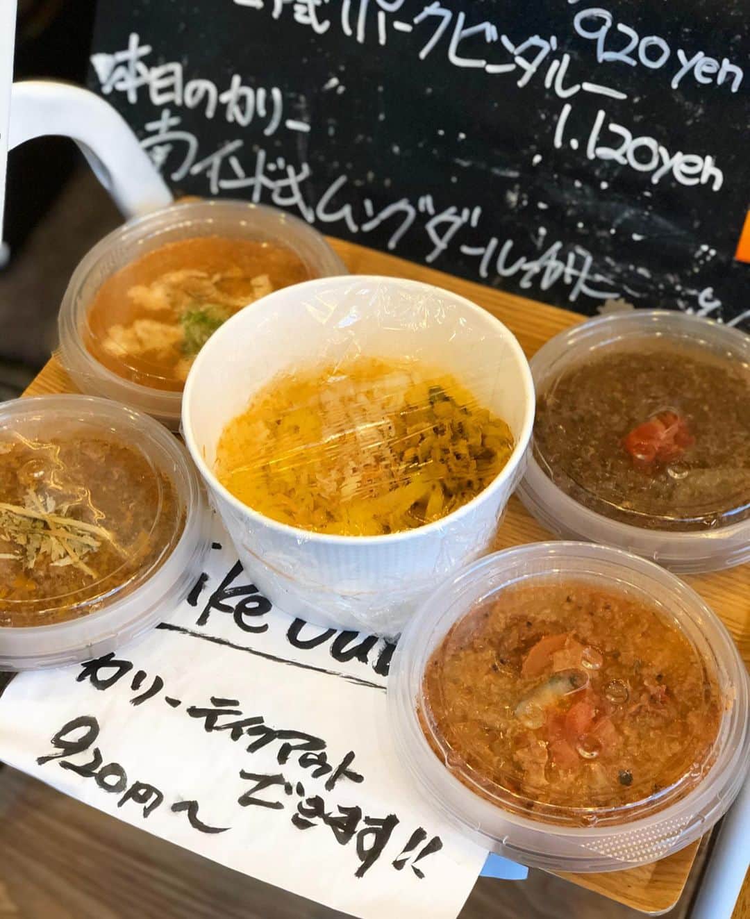 進藤やす子のグルメインスタ