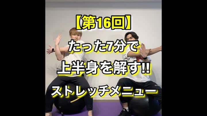 MEDIGYM_OFFICIALのインスタグラム