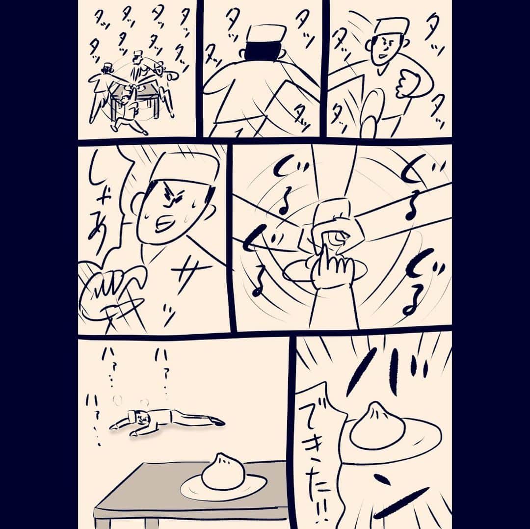おほしんたろうのインスタグラム：「全力小籠包 . . . . . #おほまんが#マンガ#漫画#インスタ漫画#イラスト#イラストレーター#イラストレーション#中華#小籠包#飲茶#料理」
