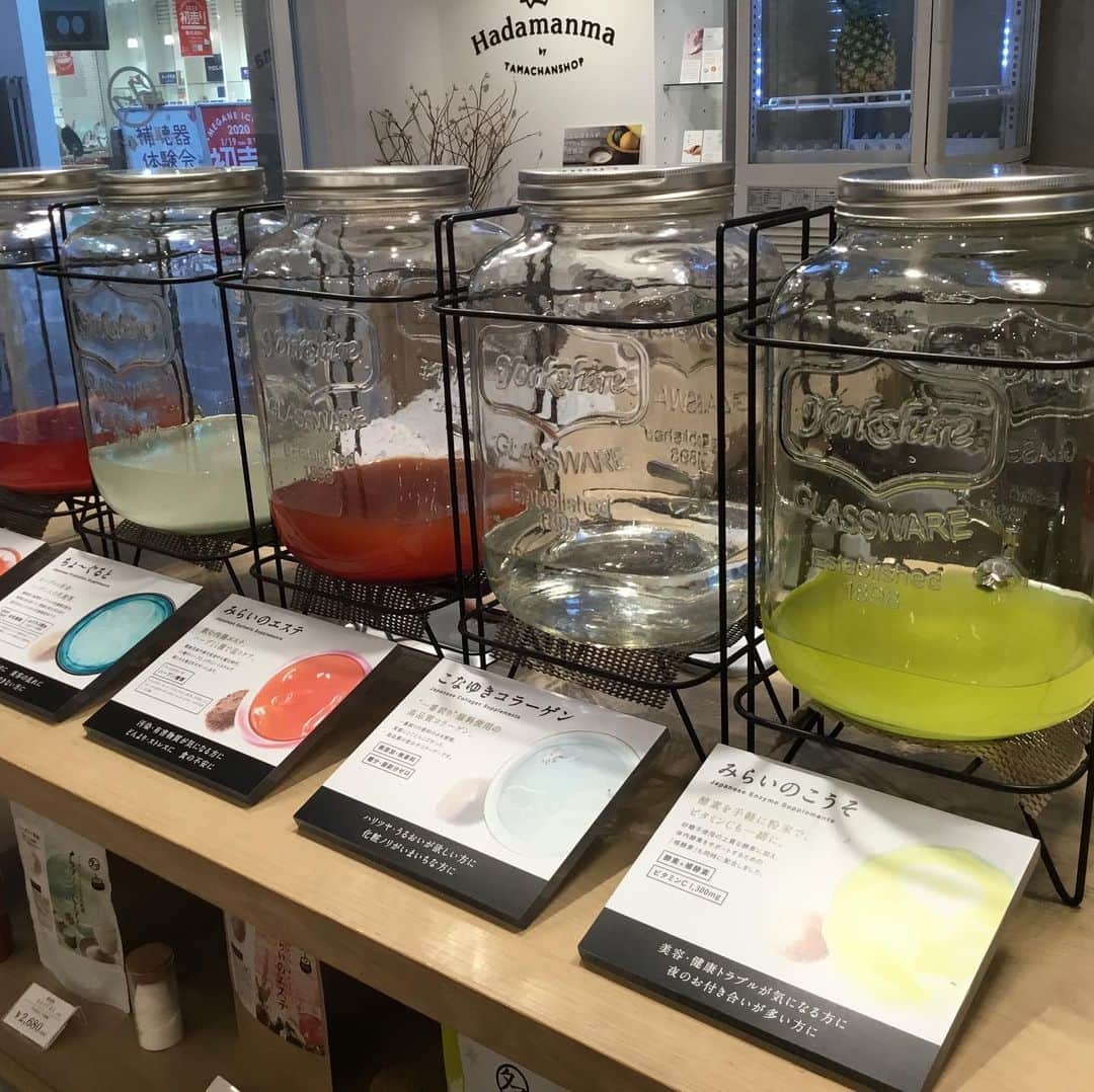 タマチャンショップ鹿児島天文館店のインスタグラム
