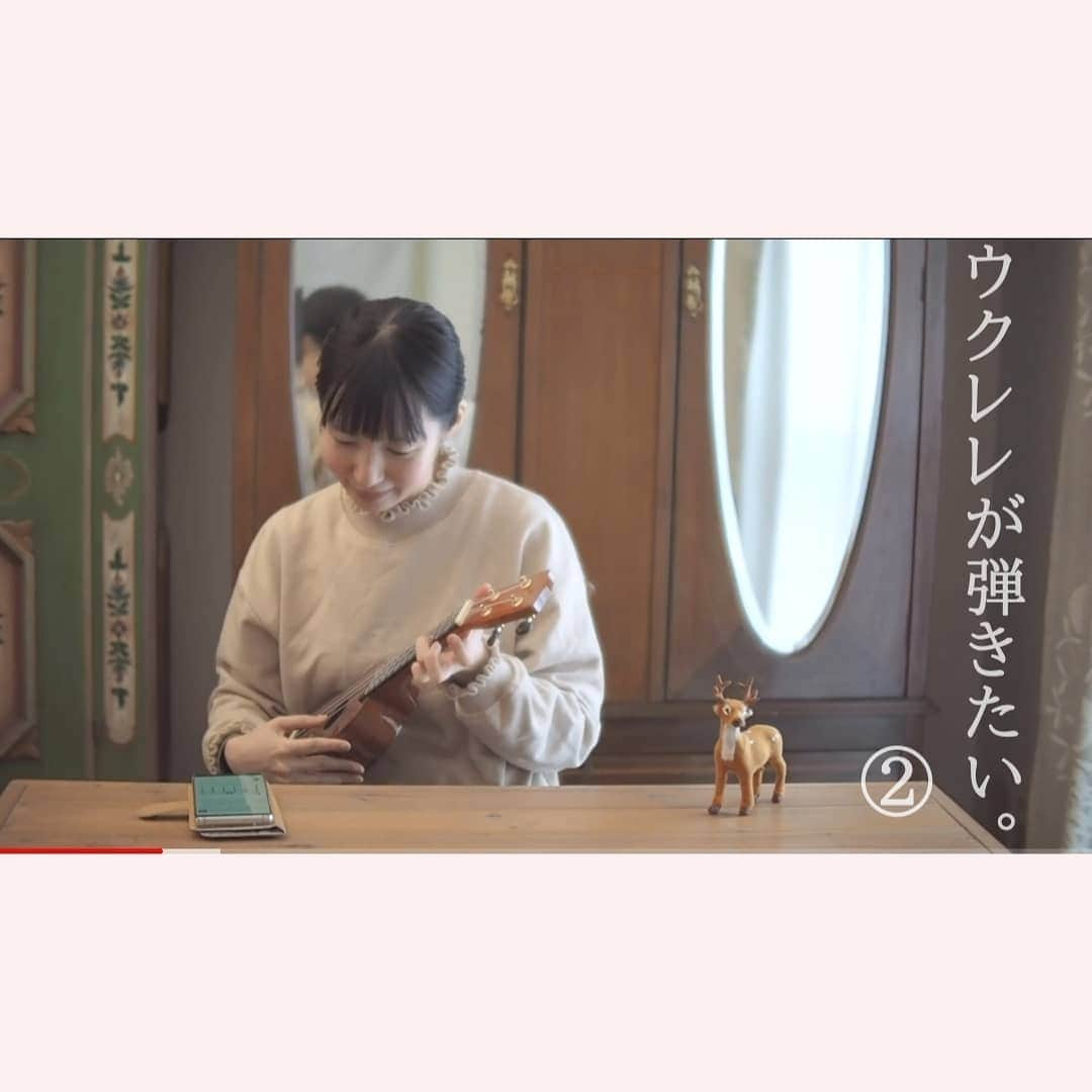 花澄さんのインスタグラム写真 - (花澄Instagram)「花澄のごきげんいかが？YouTube編 アップしました。 「わたしはウクレレが弾きたい。②」 はじめての弦楽器です。  チャンネル登録よろしくおねがいします♪  #花澄#花澄のごきげんいかが#YouTube」4月26日 20時15分 - textisan