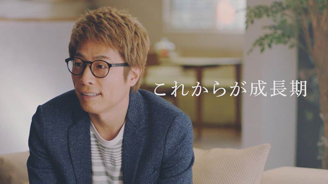 田村淳のインスタグラム：「ユニバーサルホーム」
