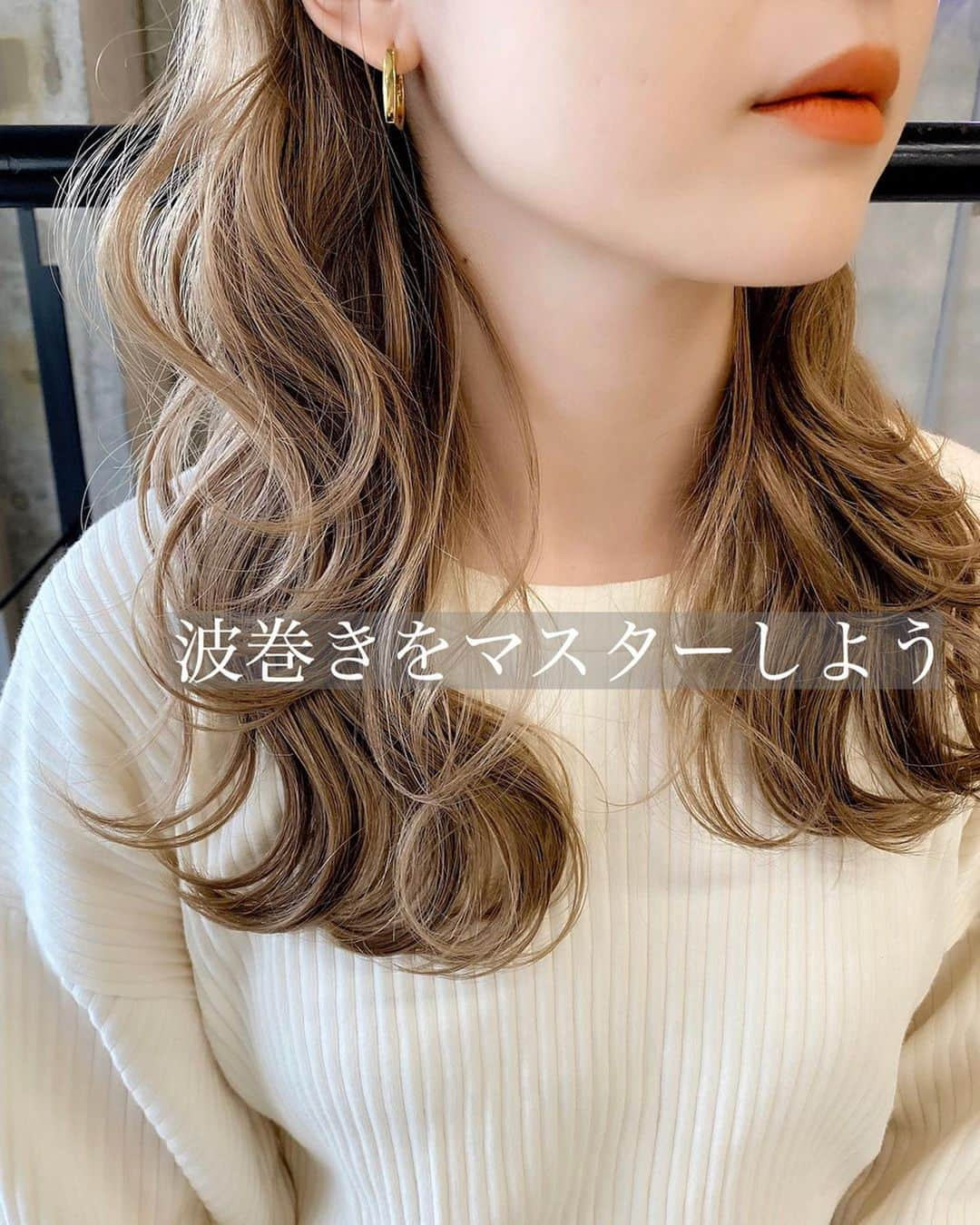 木村一平のインスタグラム