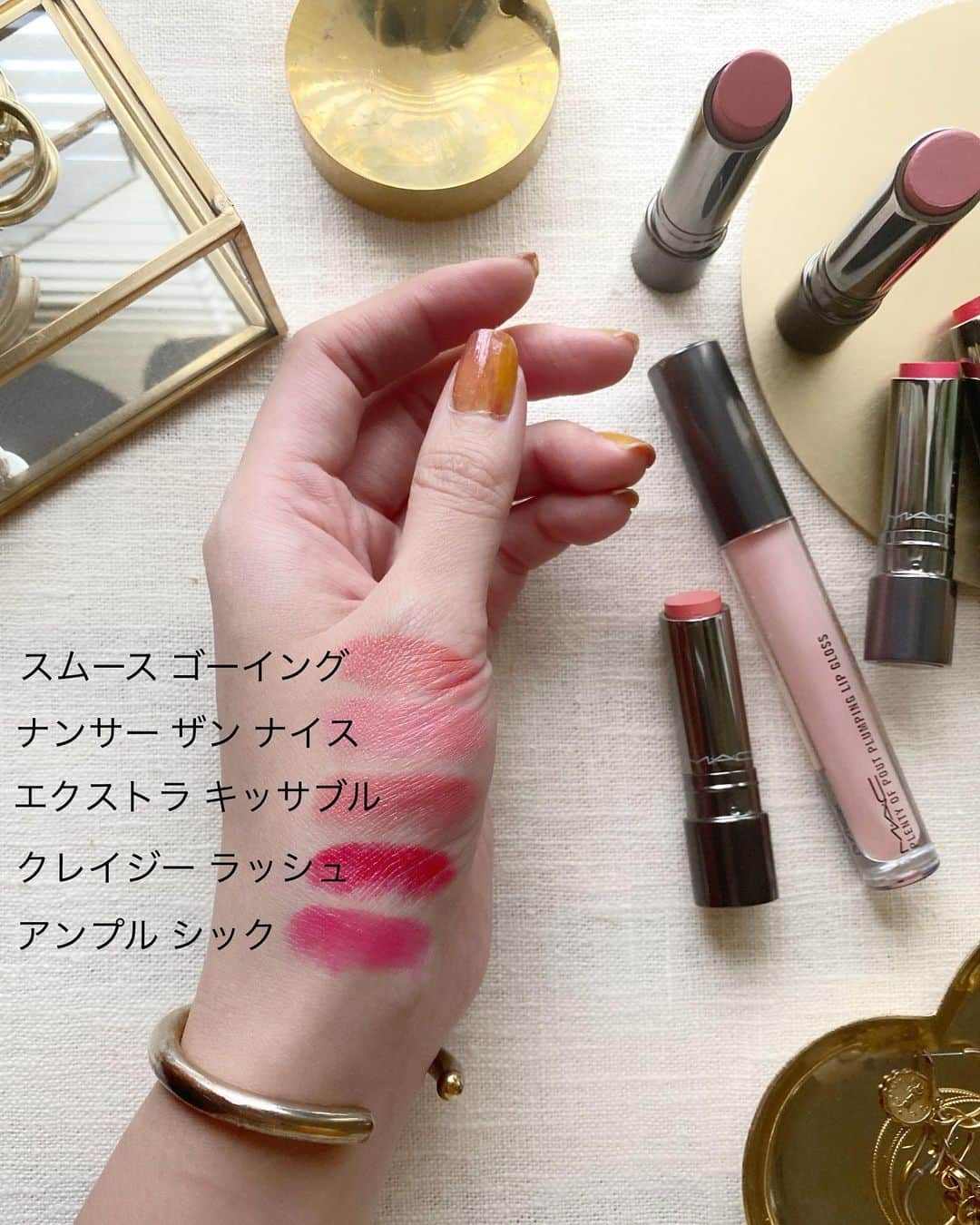 M∙A∙C Cosmetics Japanさんのインスタグラム写真 - (M∙A∙C Cosmetics JapanInstagram)「ㅤ 【M·A·C公式オンラインショップ限定】 ひとぬりで、唇にボリュームを与える「プレンティ オブ パウト プランピング リップスティック」5色と「プレンティ オブ パウト プランピング リップグロス」が期間・数量限定で20%OFFに✨お得なこの機会をお見逃しなく♪ ㅤ ㅤ ※カート内で表示価格より20%OFFが適用されます ㅤ * 表示価格は希望小売価格になりますが、カート内で20％OFF割引が適用されます。 * 初回購入特典の10％OFFは、適用されません。なお、割引クーポンの利用はできません。 * 限定数量のため、なくなり次第販売終了いたします。 * 20％OFF適用される製品は、本ページに表示される製品のみになります。 ㅤ #MACplentyofpout」4月26日 21時02分 - maccosmeticsjapan