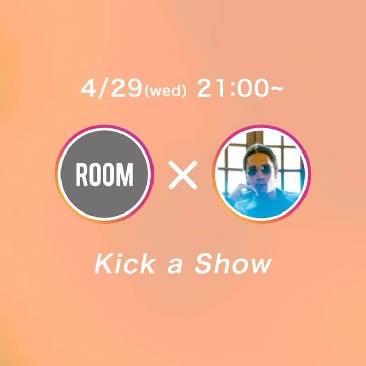 room onziemeのインスタグラム：「•﻿ 📸👥📸﻿ ﻿ ご視聴ありがとうございました！﻿ 次回アーティストはコチラ🔥﻿ ﻿ - STAYROOM -﻿ ﻿ ROOMが提供するアーティストとリスナーをつなぐ新たなカタチ﻿ ﻿ ROOMとアーティストによる﻿ Instagram コラボLIVE配信﻿ ﻿ 普段見れないアーティストの﻿ 裏側や素顔を深掘りして新たな発見を！﻿ ﻿ --------------------------------------------﻿ ﻿ vol.7 / 4/29 (Wed) 21:00〜﻿ ﻿ 【 Kick a Show  @kickashow 】﻿ ﻿ 相棒とも言うべきプロデューサー、Sam is Ohmとのタッグは抜群のケミストリーを生み出しており、最先端ながらもどこか懐かしさが香るメロディとトラック、USのR&B作品などにインスパイアされたというセンシュアルかつユーモア溢れるリリックが特徴的で、ストリートからインターネット上まで、コアなミュージック・ラヴァーズを唸らせてきた。﻿ ﻿ これまでに数々の客演参加も経てきており、2017年にはG.RINA、ZEN-LA-ROCKらのアルバムへ連続して参加。そして、同年、MONDO GROSSOが14年ぶりに発表して話題になったアルバム『何度でも新しく生まれる』にも参加し、MONDO GROSSOとともにFUJI ROCK FESTIVAL '17にも出演して話題になった。﻿ 2018年のバレンタイン・デーには記念すべきデビュー・アルバム『The Twelve Love』をリリース。多方面で高評価を得、同年に渋谷WWWにて初のワンマン・ライブも開催。そして、TOKYO HEALTH CLUBやJABBA DA FOOTBALL CLUB、eillといった気鋭のアーティストらともコラボを果たした。﻿ ﻿ CP Companyやadidasの広告イメージにも起用されたほか、MIHARA YASUHIROやヨウジヤマモト社のクリエイティヴ・チームがデザインするTHE SHOP YOHJI YAMAMOTOの限定ブランドであるS'YTEのモデルにも起用され、各方面でその才能を開花させている。﻿ キャッチコピーは「お酒のお供にお耳の恋人」。﻿ ﻿ ﻿ ﻿ 【 MC: Teteyan @teteyan 】﻿ ﻿ ROOMが展開する番組「hu-do」のメインパーソナリティを務め、「ZIPANGU ONIGIRI」のクリエイター。﻿ ﻿ 大手アパレルで10年勤め上げ、突如飲食業内にコンバートした彼は、made in Japanを愛し、お笑いを愛し、人に愛される大男。﻿ ﻿ 夢で神のお告げを受け、おにぎり作りをスタートさせ冒頭記載の「ZIPANGU ONIGIRI」をブランド化する事に成功。﻿ ﻿ さらにアーティストやクリエイターが夜な夜な足繁く通う大阪の卓球バー「THE BAR」の店主も務め、気さくでみんなから愛されるキャラクターを目当てに足を運ぶファンも少なくない。﻿ ﻿ --------------------------------------------﻿ #room_jp #stayroom #kickashow」