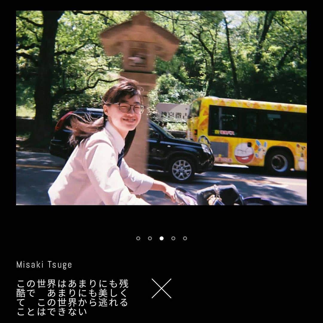 片山正通さんのインスタグラム写真 - (片山正通Instagram)「カメラの生まれ変わりのような女の子 “ 柘植美咲 ” が IMA next 写真コンテスト〈 THEME #08  LOVE 〉でグランプリを受賞！*\(^o^)/*。 柘植の写真に対しての愛情が炸裂しています。皆様是非ご覧になってください。  https://ima-next.jp/entry/love/ “Misaki Tsuge,” a girl who is just like a reincarnation of a camera, won the grand prize at IMA next photo contest <THEME # 08 LOVE>! * \ (^ O ^) / *. Her love for photos is exploding. Please check out her photos! #photography #photo #photocontest #柘植美咲 #misakitsuge #grandprize #grandprix #omedeto #おめでとう #congratulations」4月26日 21時37分 - masamichi_katayama