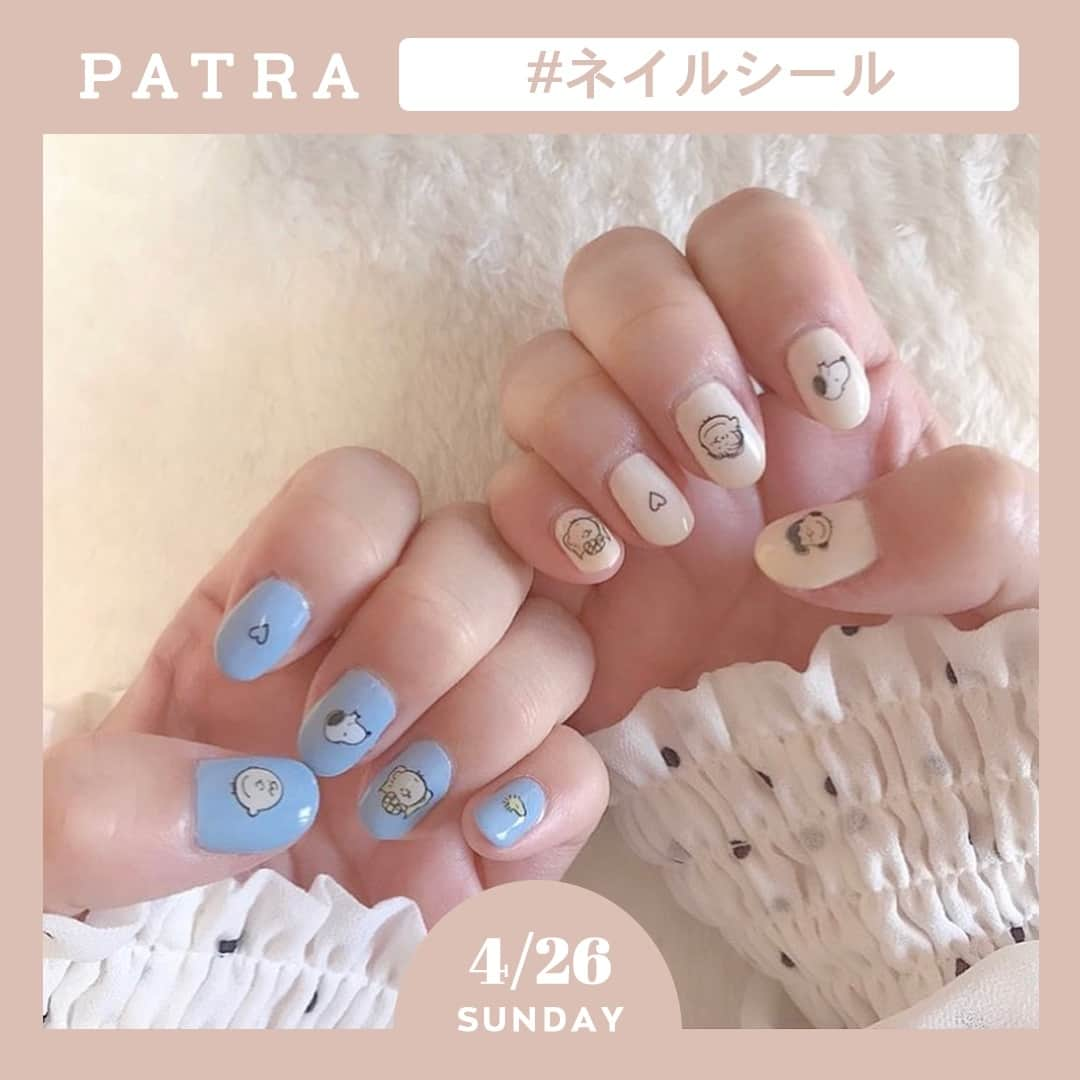 PATRA magazineのインスタグラム