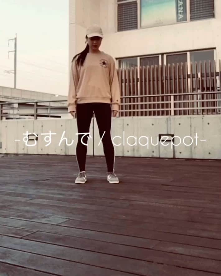 HARUのインスタグラム