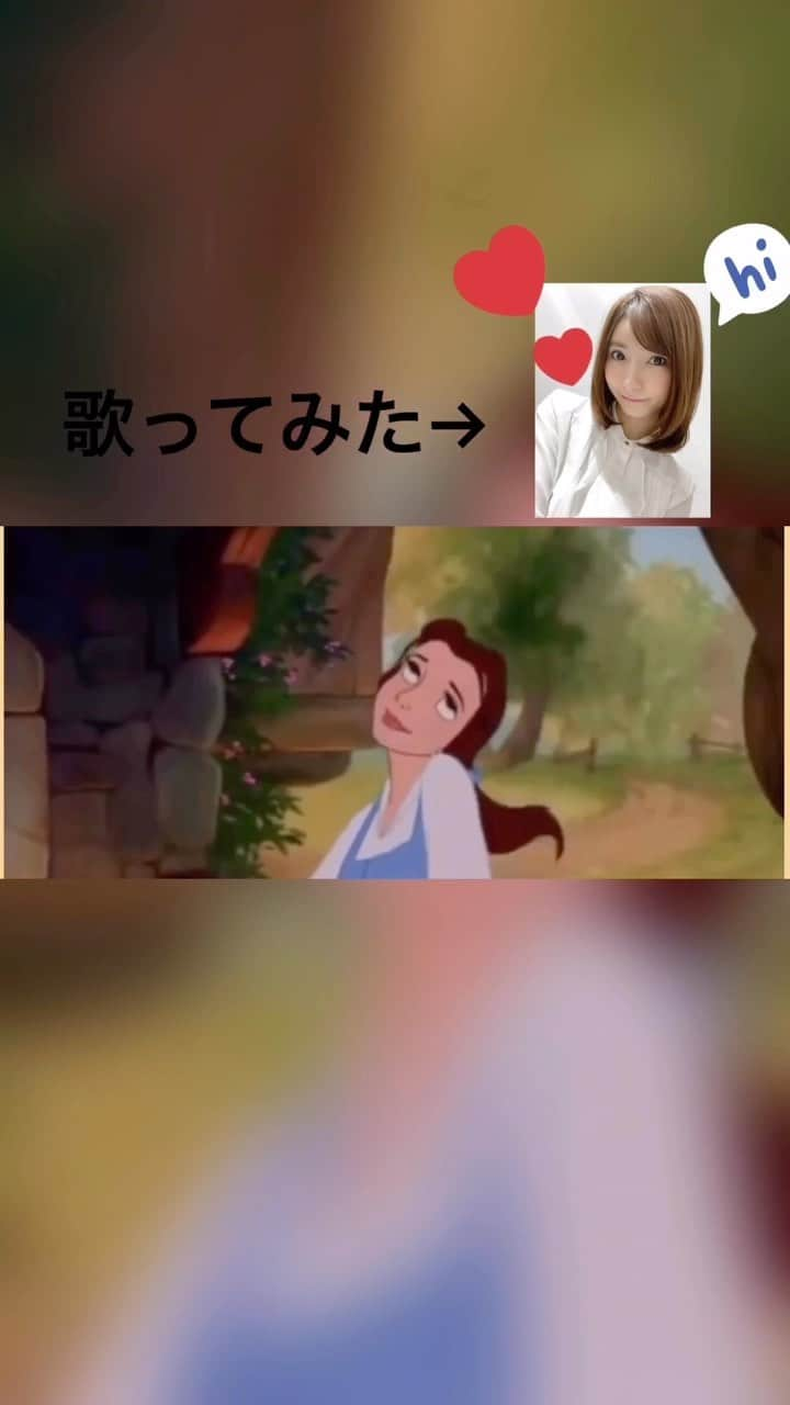 秋葉のぞみのインスタグラム