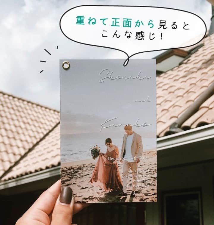 ゼクシィさんのインスタグラム写真 - (ゼクシィInstagram)「【結婚式が楽しみになる♪ もらって嬉しい＜招待状＞最新実例】 . 結婚式の招待状は、届いた瞬間にワクワクするようなものだと、 ゲストのテンションも思わずアップ😆🎵 今回はそんな素敵な招待状の最新実例をたっぷりご紹介☝️ 今から準備をしようと思っている人は ぜひヒントにしてみてください💡 . ＜実例1＞ 会場の近くにある『おすすめカフェ』を いくつか載せたMAPを招待状の中に。 まるで冒険映画の地図みたい🗺？！ （1,2枚目xxyt_wdxxさま） . ＜実例2＞ アクリル板とふたりの写真を5枚重ねたおしゃれな招待状。 シンプルな塩化ビニール板の表紙を付け、 2枚目の前撮り写真が透けて見えるデザインに😋 （3,4枚目 @canatoga__the.bigday さま） . ＜実例3＞ お気に入りの香水を吹きかけることで 招待状を開封したとき、ほのかにいい匂いが💋 返信はQRコードでGoogleフォームに飛ばせるようにし、 はがきに記入してもらう手間を削減👏 （5枚目  n_k.kimama さま） . ＜実例4＞ ふたりを式前に知ってもらうため、 前撮り写真をふんだんに使った招待状に。 ふたりの紹介や、ゲストとの思い出写真なども同封して📷 （6-8枚目 ayk0さま） . ＜実例5＞ ふたりが出会った東南アジアのラオスをテーマに 『パスポート＆搭乗券』のイメージでデザインした招待状✈️ （9枚目 立脇香織さま） . 他にもたくさんの招待状実例を紹介しているので #ゼクシィアプリ 記事を見てくださいね♪ 「結婚式が楽しみになる♪ もらって嬉しい【招待状】最新実例8」 . +♥+:;;;:+♥+:;;;:+♥+:;;;:+♥+:;;;:+♥+:;;;:+♥ . プロポーズから結婚式まで素敵なお写真募集中！ . ゼクシィ公式アカウントでお写真を紹介してみませんか？ 【#ゼクシィ2020】 を付けて投稿してください👀⭐️ . +♥+:;;;:+♥+:;;;:+♥+:;;;:+♥+:;;;:+♥+:;;;:+♥ . ▼花嫁さんダウンロード数No.1 ゼクシィアプリはURLから♡ @zexyrecruit . . xy.recruiti #ペーパーアイテム#ペーパーアイテムdiy#ペーパーアイテム手作り#花嫁diy#savethedate _ #ウェディングアイテム#ウェディング小物#席次表#招待状#メニュー表#招待状封筒#プロフィールブック#返信用封筒#返信用封筒diy _ #2020冬婚#2020秋婚#2020夏婚#2020春婚#結婚準備#結婚式準備#全国のプレ花嫁さんと繋がりたい#日本中のプレ花嫁さんと繋がりたい#招待状#招待状diy _ #結婚式招待状#ゼクシィ#ちーむゼクシィ#プロポーズされたらゼクシィ」4月27日 12時00分 - zexyrecruit