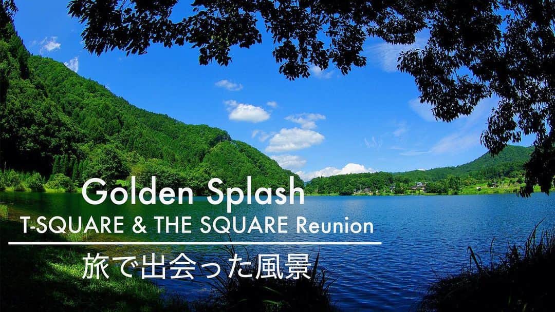 坂東慧のインスタグラム：「旅先で撮影したお気に入りの景色と、僕の作編曲した楽曲を合わせて「チャンネルオリジナルMV」を作りました！ YouTubeリンクは、プロフィールからどうぞ ⇒ @bandohsatoshi  ずっとカメラが好きで、素敵な風景に出会うと次々シャッターを切りたくなります。  朝日カメラ(2011年3月号)『あの有名人のお宝カメラ』のコーナーで、紹介して頂いたこともありました！！ 撮りためてきた景色を、僕の楽曲と共にお届けします！！ 公式チャンネルならではの原盤音源を、心置き無くお楽しみ下さい♪」