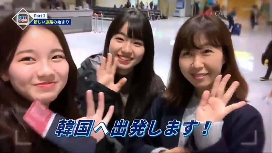 アヤカ 新井彩花 さんのインスタグラム写真 アヤカ 新井彩花 Instagram Ayaka S Family Niziproject Jyp Jypentertainment Trainee Kpop Kpoptrainee Ayaka Araiayaka Beauty Nizi Jpop Idol Jyptrainee Rookie 4月27日 6時29分