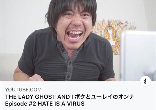 川和美輝さんのインスタグラム写真 - (川和美輝Instagram)「Episode 2 “HATE IS A VIRUS” 📹 https://youtu.be/Fqjotvq5-e0」4月27日 7時09分 - mikikawawa