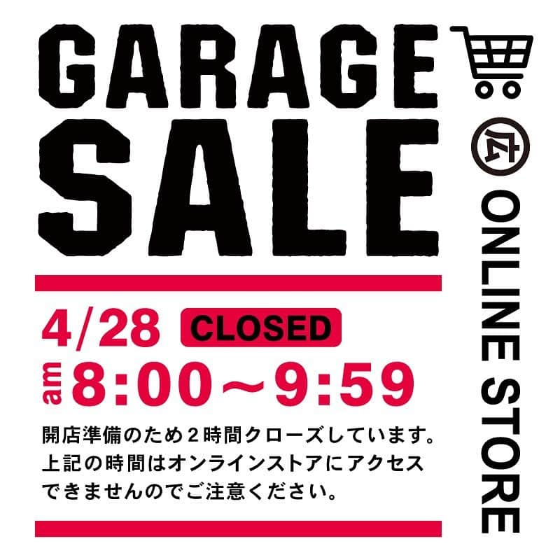 有限会社マルヒロさんのインスタグラム写真 - (有限会社マルヒロInstagram)「【明日からスタート！💥マルヒロオンラインストアGARAGESALEについてのお知らせ】⁠⠀ ⁠⠀ いよいよ明日からマルヒロオンラインストアGARAGESALEが開催されます！⁠🌈🌈🌈 ⁠⠀ オンラインストアGARAGESALEの開催に伴い、開店準備のため4/28 am8:00~9:59まで2時間クローズいたします。⁠⠀ ⁠⠀ 上記の時間はオンラインストアにアクセスできませんのでご注意ください。 ⁠⠀ 普段マルヒロの商品は値下げはしておりませんのでこの機会をお見逃しなく！ ⁠😳⁠⠀ ⁠⠀⁠⠀ #マルヒロ⁠⠀⁠⠀ #波佐見焼⁠⠀⁠⠀ #波佐見陶器まつり⁠⠀⁠⠀ #波佐見陶器市⁠⠀⁠⠀ #マルヒロガレージセール⁠⠀⁠⠀ #マルヒロ直営店⁠⠀⁠⠀ #hasami⁠⠀⁠⠀ #barbar⁠⠀⁠⠀ #garagesale⁠⠀⁠⠀ #maruhiro⁠⠀⁠⠀ #波佐見町⁠⠀⁠⠀ #マルヒロガレッジセール⁠⠀⁠⠀ #マルヒロオンラインストア⁠⠀⁠⠀ #maruhiroonlinestore⁠⠀」4月27日 9時52分 - maruhiro.hasami