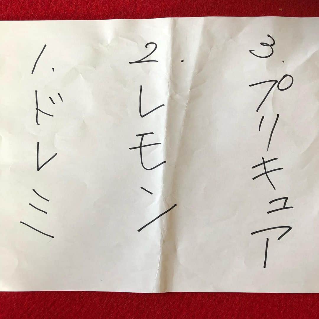 石田靖さんのインスタグラム写真 - (石田靖Instagram)「#おうち時間  #stayhome  #絶対わからへんクイズ  #第12弾の正解 #ドレミ #レモン #プリキュア #自粛 #負けるな日本 #負けるな世界 #負けへんで #吉本自宅劇場 #一期一笑  #石田靖」4月27日 10時22分 - yasulog