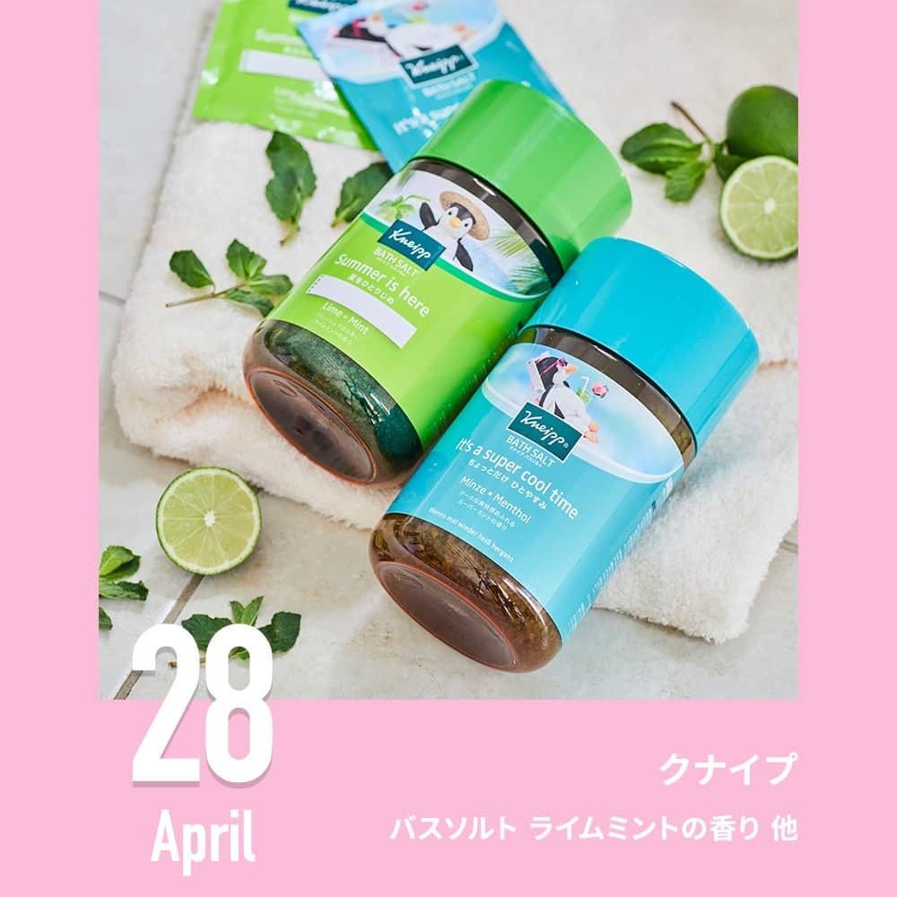 Lulucosのインスタグラム