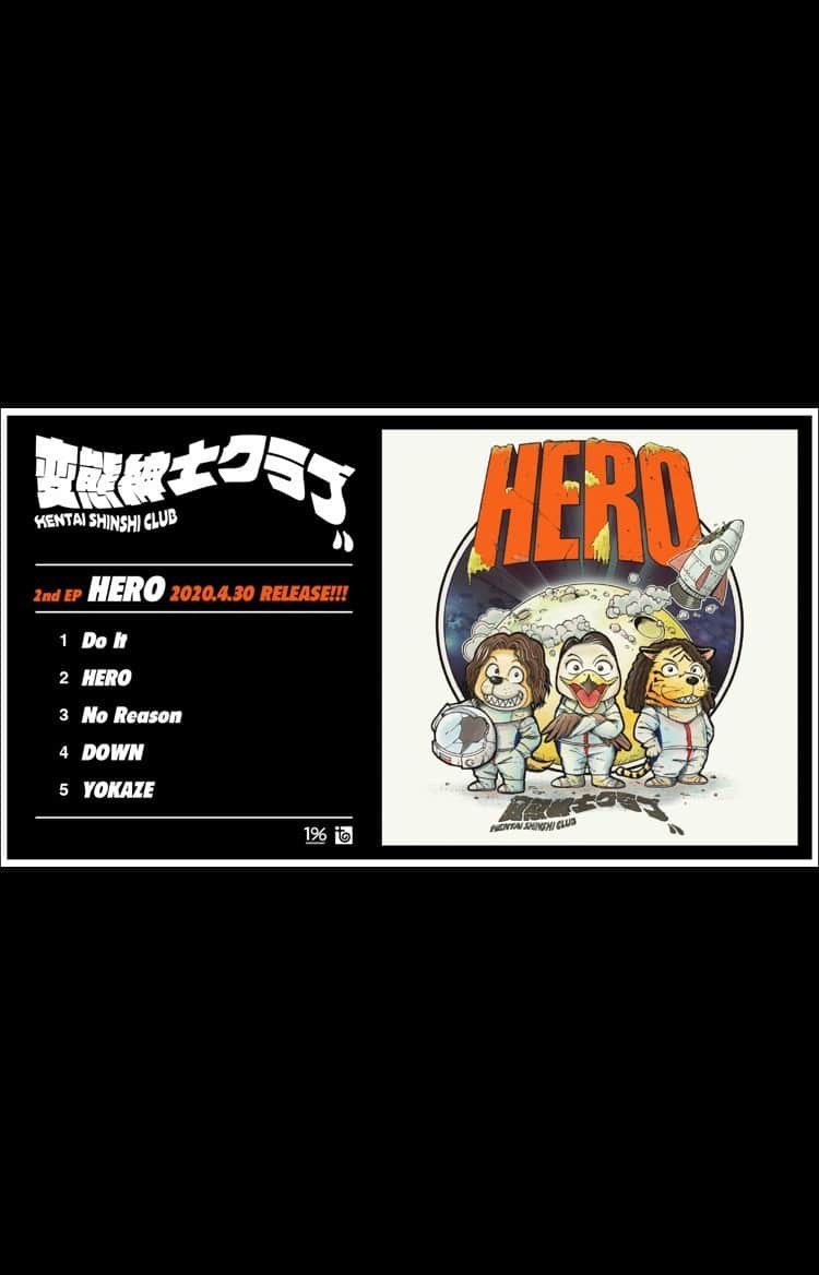 変態紳士クラブのインスタグラム：「#変態紳士クラブ 2nd EP『HERO』 2020/4/30(木) Digital Release!! 1. Do It 2. HERO 3. No Reason 4. DOWN 5. YOKAZE ・ Stream/Download： https://TF.lnk.to/E8D3Bx4vEM [iTunesにてPre-Order(事前予約)受付中！ 特別価格611円！ ※4/29(水)迄！] ・ #GeG #WILYWNKA #VIGORMAN #HERO」