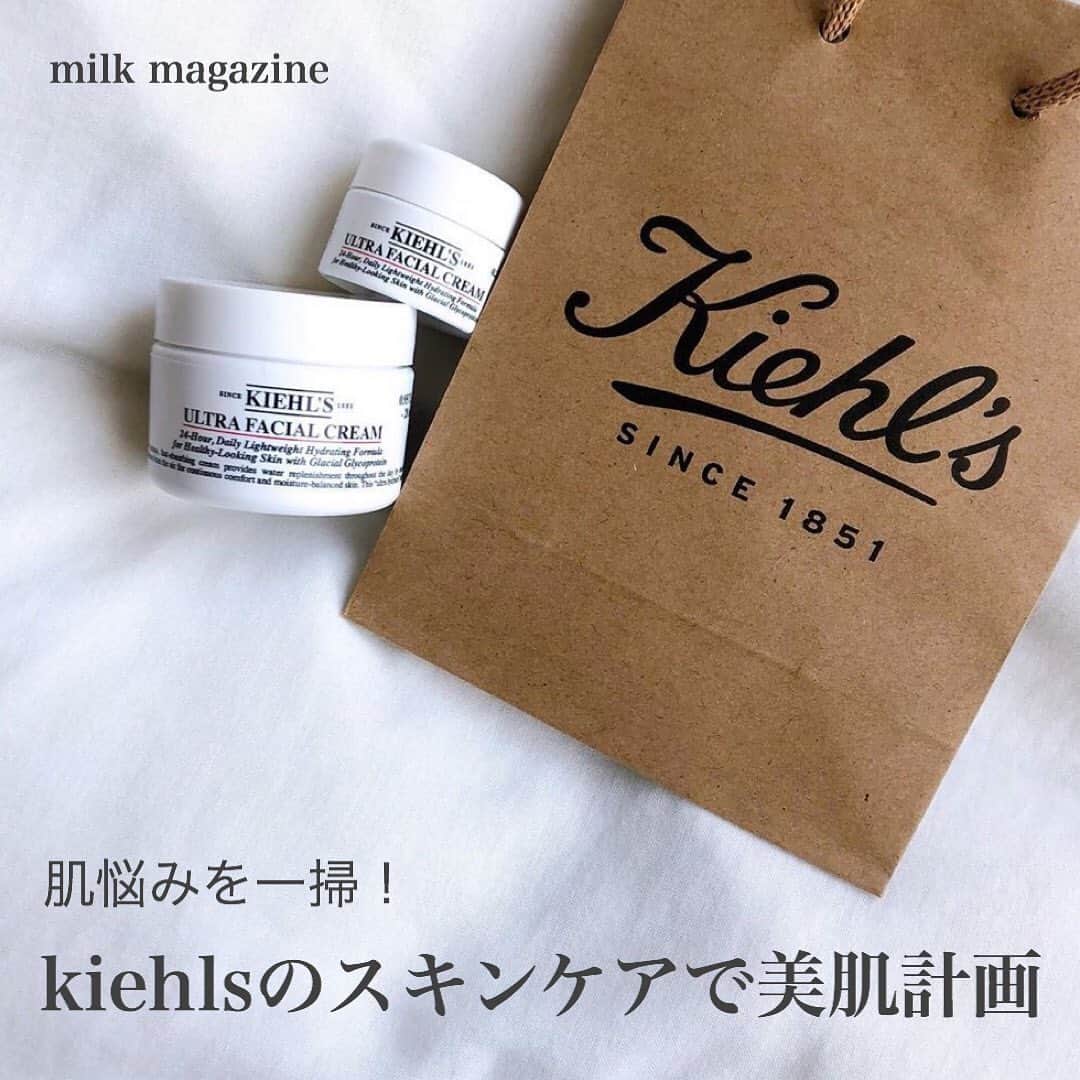 MOVE / ムーブさんのインスタグラム写真 - (MOVE / ムーブInstagram)「❁﻿ ┈┈┈┈┈┈┈┈┈┈┈┈┈┈┈﻿ ﻿ @kiehls のスキンケアアイテムが人気♥﻿ 165年の歴史を持つkiehlsは、日本だけだなく世界中で愛されるブランド。﻿ 厳選された天然年由来成分がお肌の悩みを解決してくれます。﻿ オンラインストアでも500円でサンプルセットを購入できるので気軽に試せるのも◎﻿ ﻿ 肌悩みがある方は是非一度試してみてください♥﻿ ﻿ ﻿ Photo by﻿ @natsu_cosme_﻿ @june_.o﻿ @s_o_0808﻿ ﻿ MiLKではみなさんからのお写真を募集しています♡﻿ @milk_magazine_ を付けて投稿してね♡﻿ ﻿ ┈┈┈┈┈┈┈┈┈┈┈┈┈┈┈﻿ ﻿ #kiehls #キールズ #スキンケア  #ニキビケア #化粧水 #クレンジング #保湿クリーム  #スキンケアマニア #敏感肌スキンケア #敏感肌ケア #ゆらぎ肌 #肌荒れ改善 #毛穴ケア  #敏感肌コスメ #スキンケアマニア #おすすめスキンケア #肌ケア #ナチュラルコスメ #オーガニックコスメ #コスメ好きさんと繋がりたい #美容垢 #美容好きさんと繋がりたい#置き画 #置き画くらぶ #置き画クラブ #置き画倶楽部 #置き画くら部 #お洒落さんと繋がりたい #おしゃれさんと繋がりたい #milk_web」4月27日 19時59分 - milkmag_official