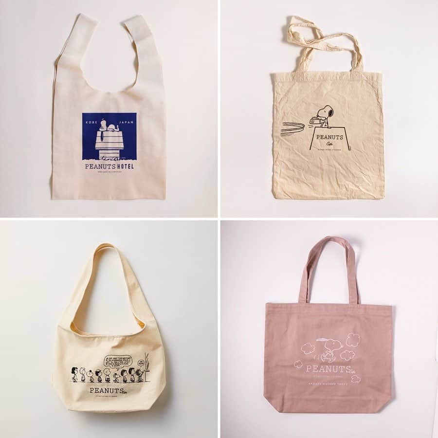 ピーナッツ カフェのグルメインスタ