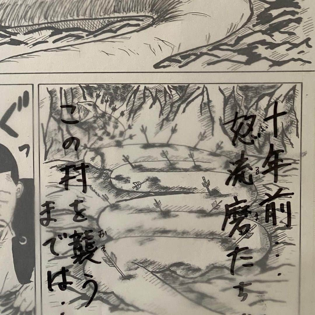 大溝清人さんのインスタグラム写真 - (大溝清人Instagram)「自粛期間限定⭐️ オリジナル漫画 IZAYO I 十六夜  第一話終わりまであと 2ページ❗️ 28ページ目公開❗️❗️ 次の公開は22時公開予定❗️ 暫しお待ちを。。 いいね👍  #コロナに負けるな #自粛期間限定 #漫画 #バッドボーイズ清人 #吉本自宅劇場 #在宅応援  https://www.instagram.com/p/B_e8X9XHCq6/?igshid=2zqtt0bz9mob」4月27日 21時01分 - badboys_kiyoto93