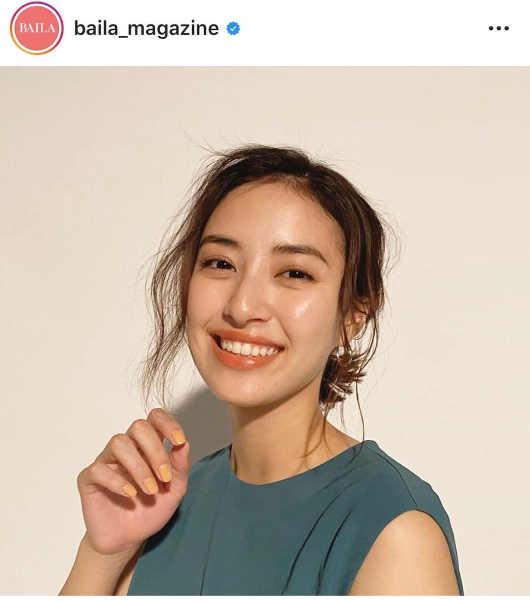 岡本あずさのインスタグラム